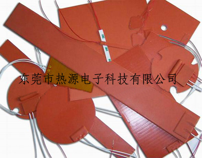 硅膠發(fā)熱片