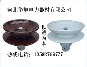 懸式絕緣子廠家出口 復(fù)合絕緣子暢銷內(nèi)地 絕緣子 針式絕緣子生產(chǎn)廠家