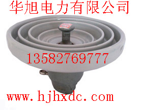 懸式絕緣子XWP系列  陶瓷絕緣子報(bào)價(jià) 瓷質(zhì)絕緣子生產(chǎn)廠家 硅橡膠懸式絕緣子