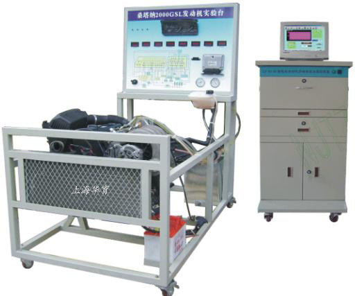 電控柴油發(fā)動機(jī)實(shí)訓(xùn)臺