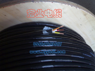 供應電力電纜VV22 ZR-VV22 ZRC-VV22