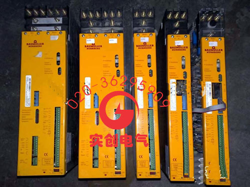 Baumuller鮑米勒控制器維修，Baumuller鮑米勒驅(qū)動(dòng)器維修