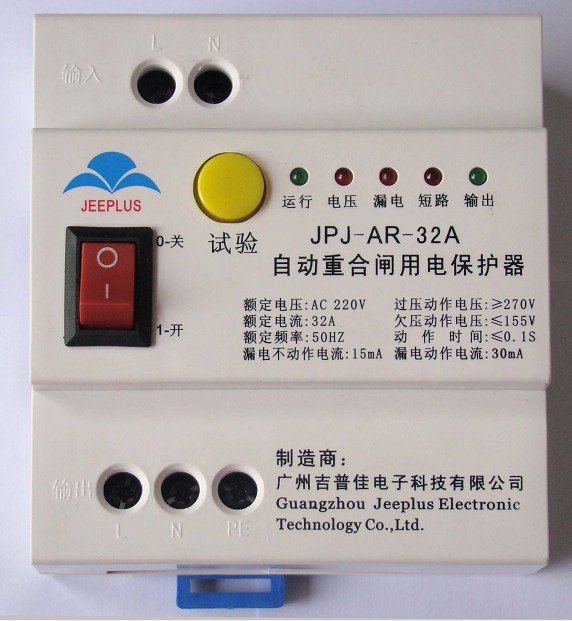 自動(dòng)重合閘開關(guān)視頻監(jiān)控