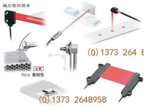 keyence代理/基恩士KEYENCE光纖傳感器/keyence激光傳感器