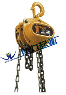 SK手拉葫蘆，日本東洋手拉葫蘆，中式手拉葫蘆，大連佳力