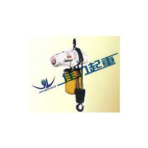 防爆電動(dòng)葫蘆，冶金電動(dòng)葫蘆，低凈空電動(dòng)葫蘆，佳力