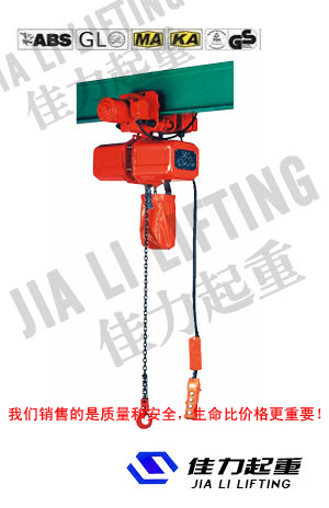 KITO環(huán)鏈電動葫蘆原裝進(jìn)口低價格高品質(zhì)金牌佳力