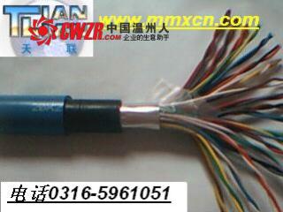 MHYAV系列煤礦用阻燃通信電纜；MHYAV礦用通信電纜