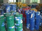 60227IEC01BV2.5
