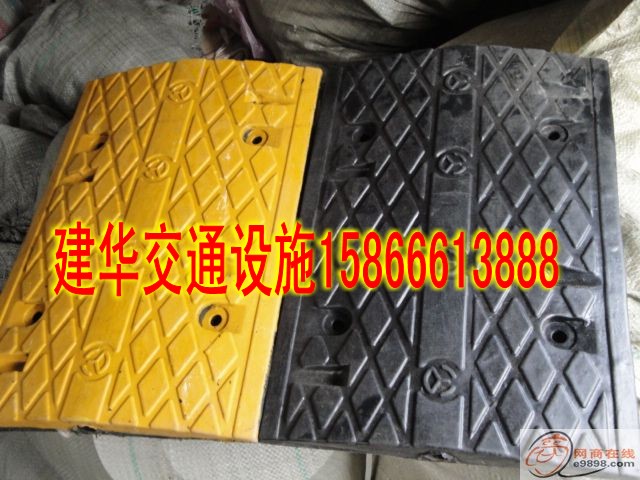 淄博減速帶廠家，淄博橡膠減速帶批發(fā)，淄博道路鑄鋼減速帶