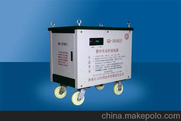 供應(yīng)濟(jì)南石天 野外作業(yè)變電柜 GD-1016LP 油田作業(yè)現(xiàn)場專用