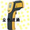 ?，攦x器儀表武漢直銷(xiāo)特價(jià)