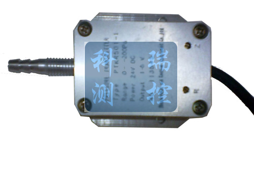 PTKR501-1風(fēng)管風(fēng)壓傳感器 風(fēng)管風(fēng)壓傳感器 風(fēng)管道風(fēng)壓傳感器