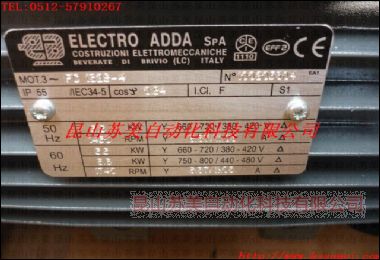 意大利ELECTRO ADDA電機(jī)、ADDA馬達(dá)、ADDA電機(jī)、EA電機(jī)、EA馬