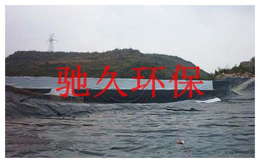 供應垃圾填埋場防滲土工膜、土工膜焊接機