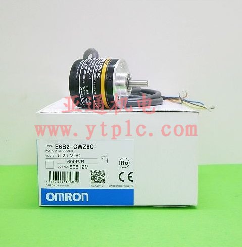 特價供應(yīng)歐姆龍編碼器，亞通機電