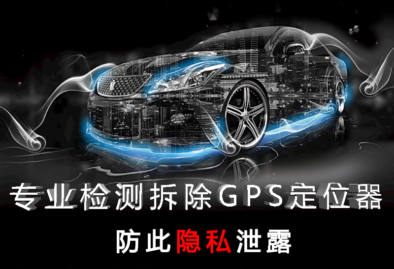 車輛調(diào)度系統(tǒng)  免安裝GPS定位器  工程車GPS定位系統(tǒng)