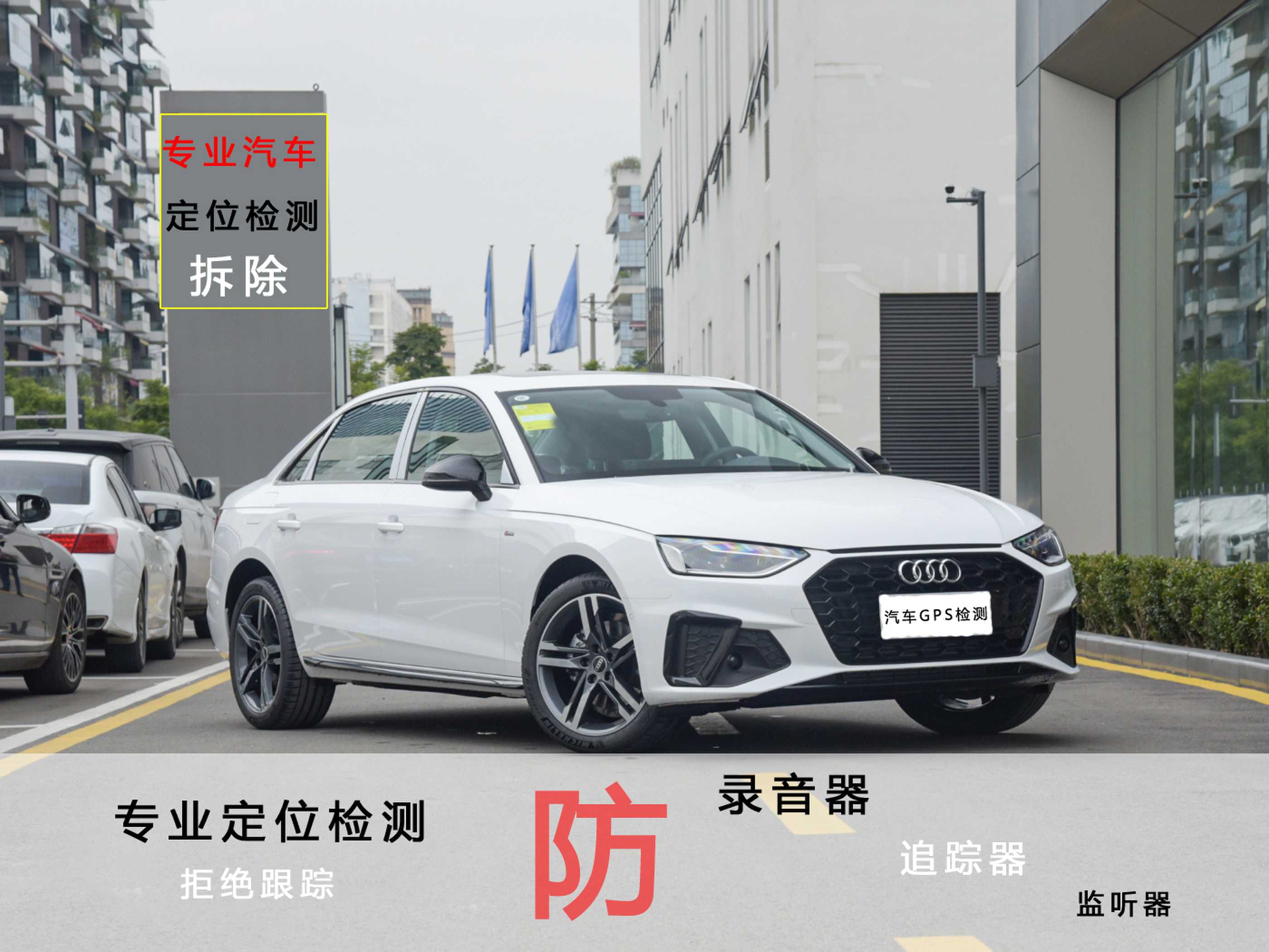 車(chē)輛調(diào)度GPS定位管理系統(tǒng)   工程車(chē)GPS定位系統(tǒng)