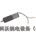 電機maxon motor gmbh230572 1-Q-EC DEC 50/5原裝現貨