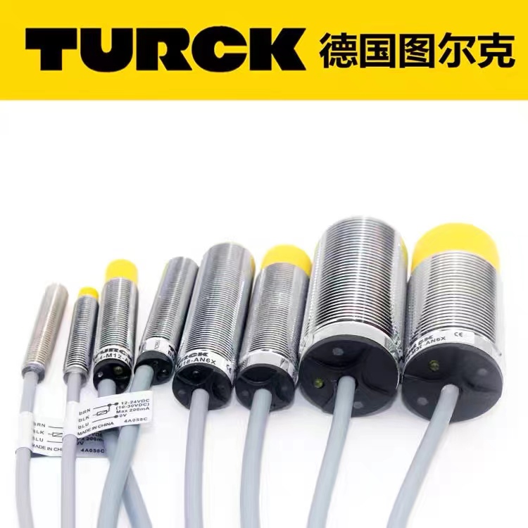 圖爾克  TURCK