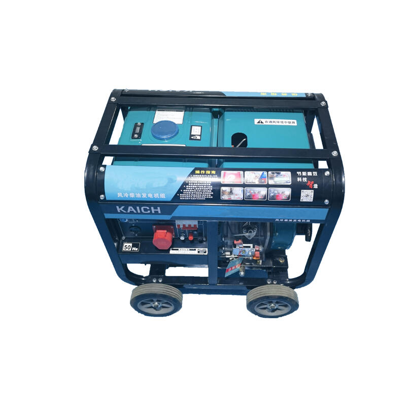 鐵路工程8KW柴油發(fā)電機(jī)380V