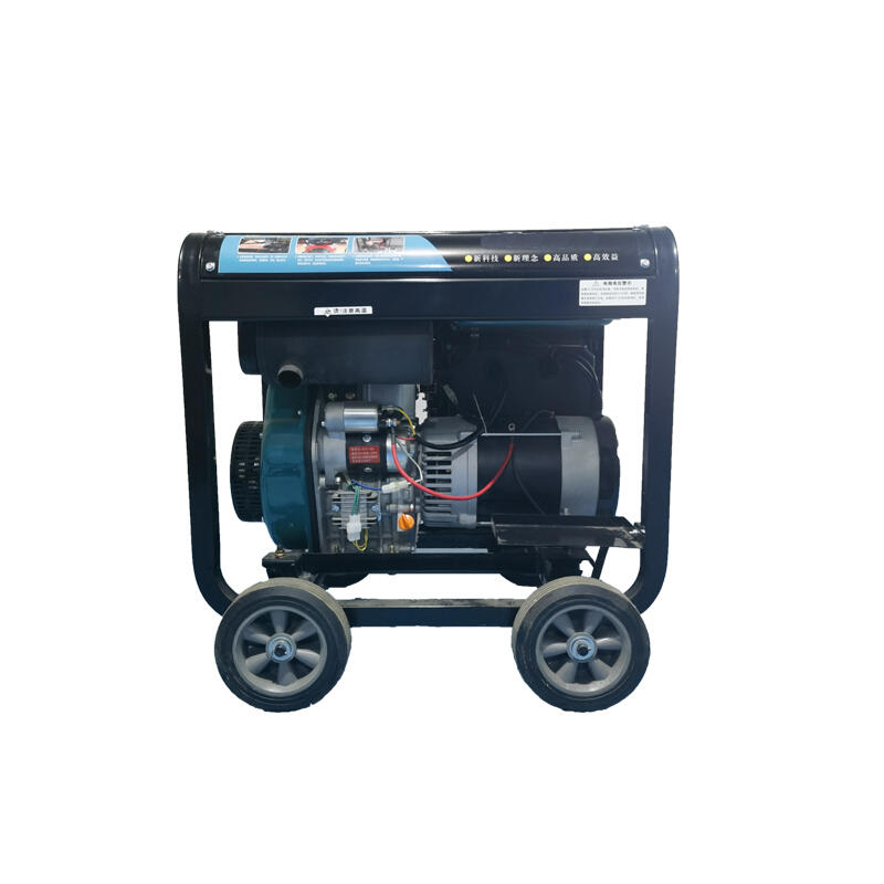 應(yīng)急電源8KW小型柴油發(fā)電機(jī)220V