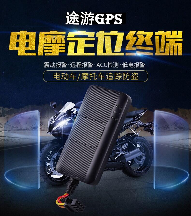 車(chē)輛調(diào)度系統(tǒng)  車(chē)載GPS定位系統(tǒng)   車(chē)輛GPS定位器