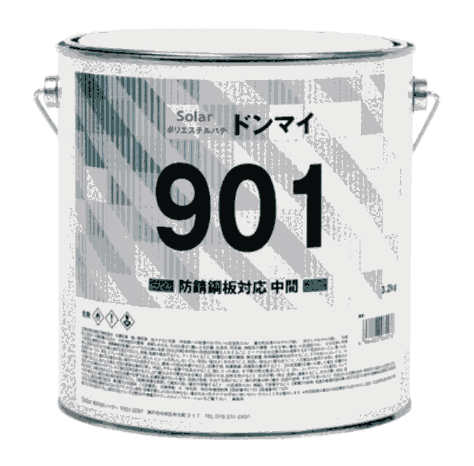 日本Solarソーラー?補修材料901
