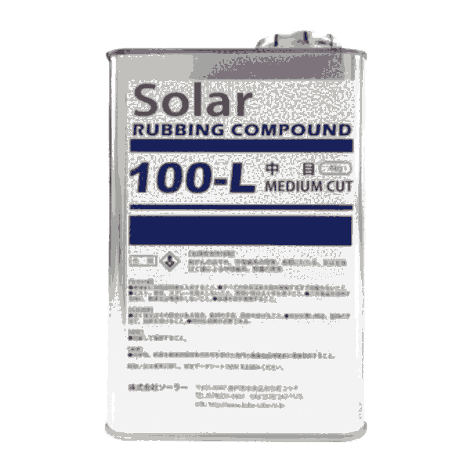 日本Solarソーラー?補修材料中目100-L