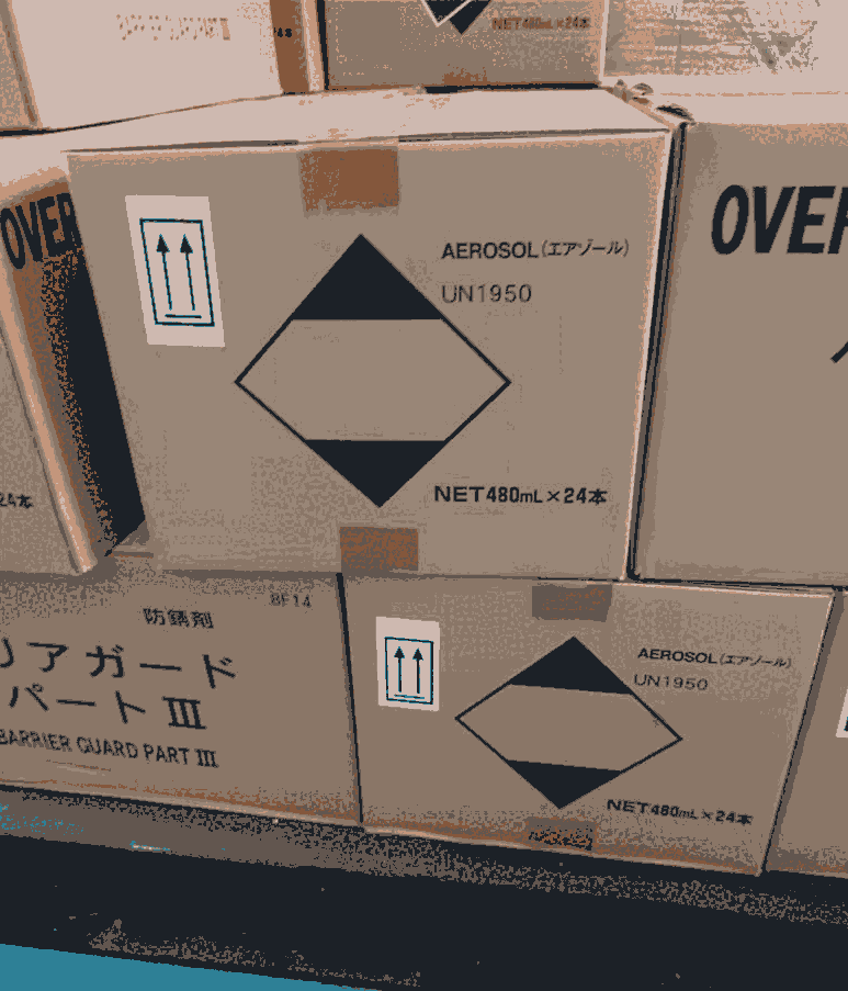 日本山一化學YAMACHI脫模劑PF-3SA