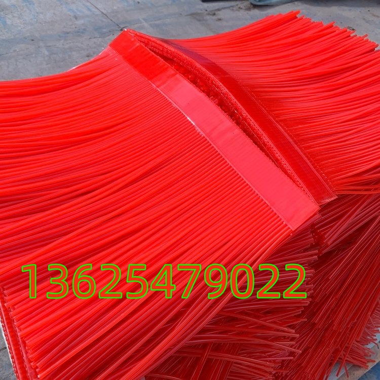 導(dǎo)料槽擋塵簾,防塵簾價格防塵簾批發(fā) 煤礦傳送設(shè)備防塵簾