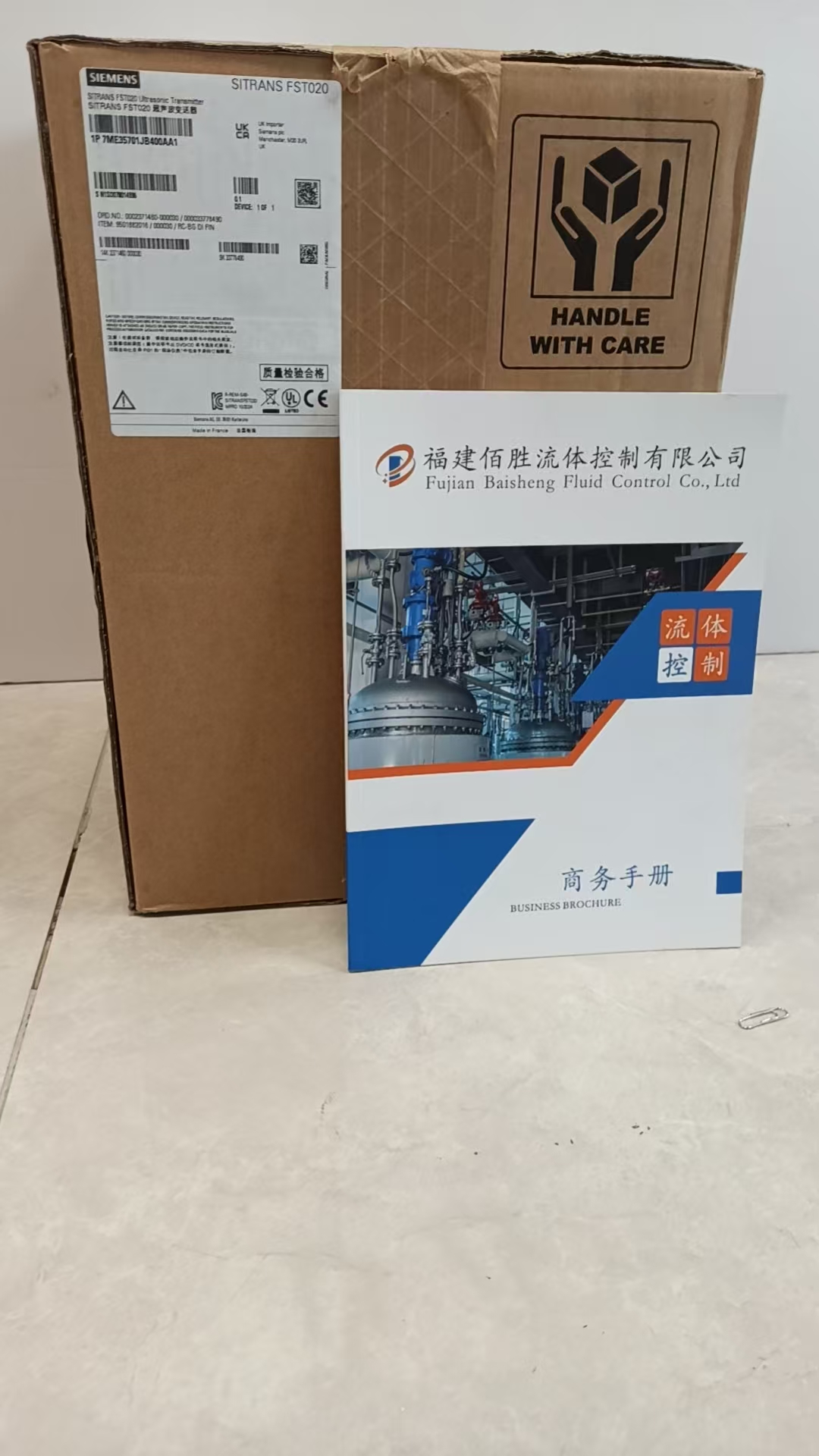 SCHNEIDER施耐德ILA2T572PC1A02025已更新(市縣區(qū)-提送貨)