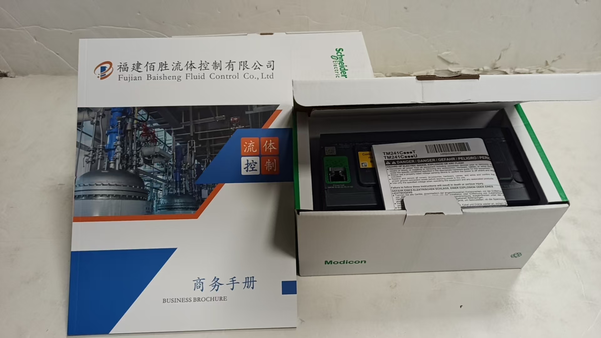 SCHNEIDER施耐德ILE1R661PC1A2高性價(jià)比