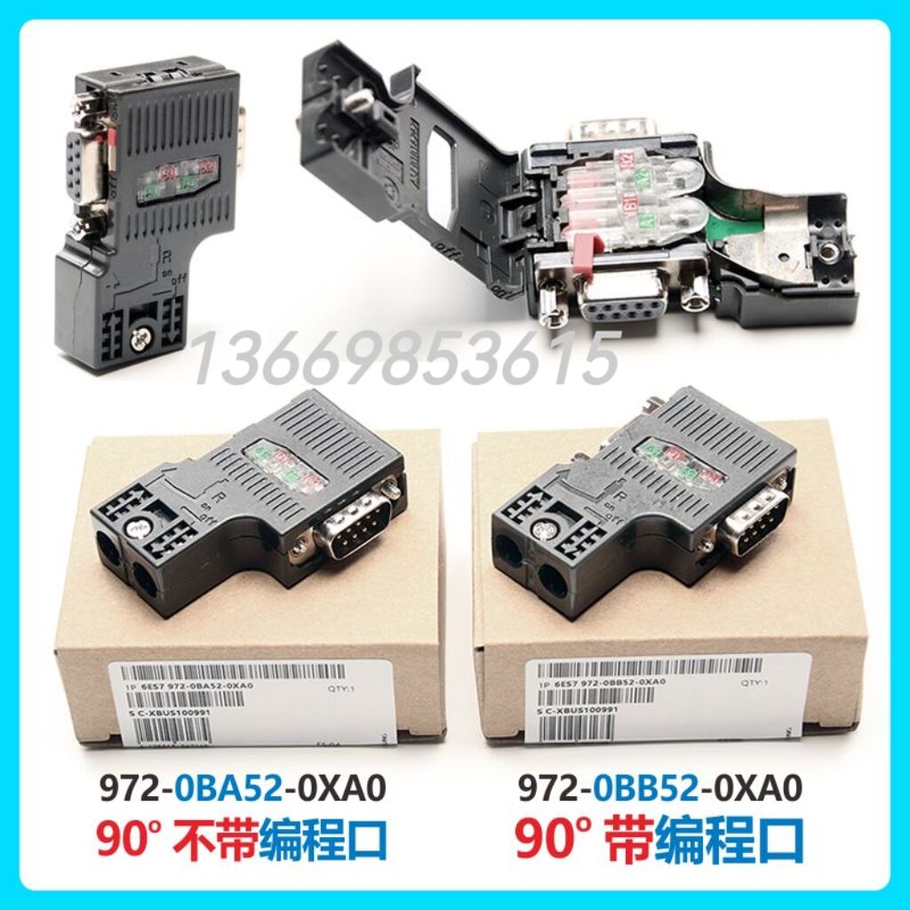 全新適用于西門子6ES7 972-0BA52-0XA0 0BB12 0BA41