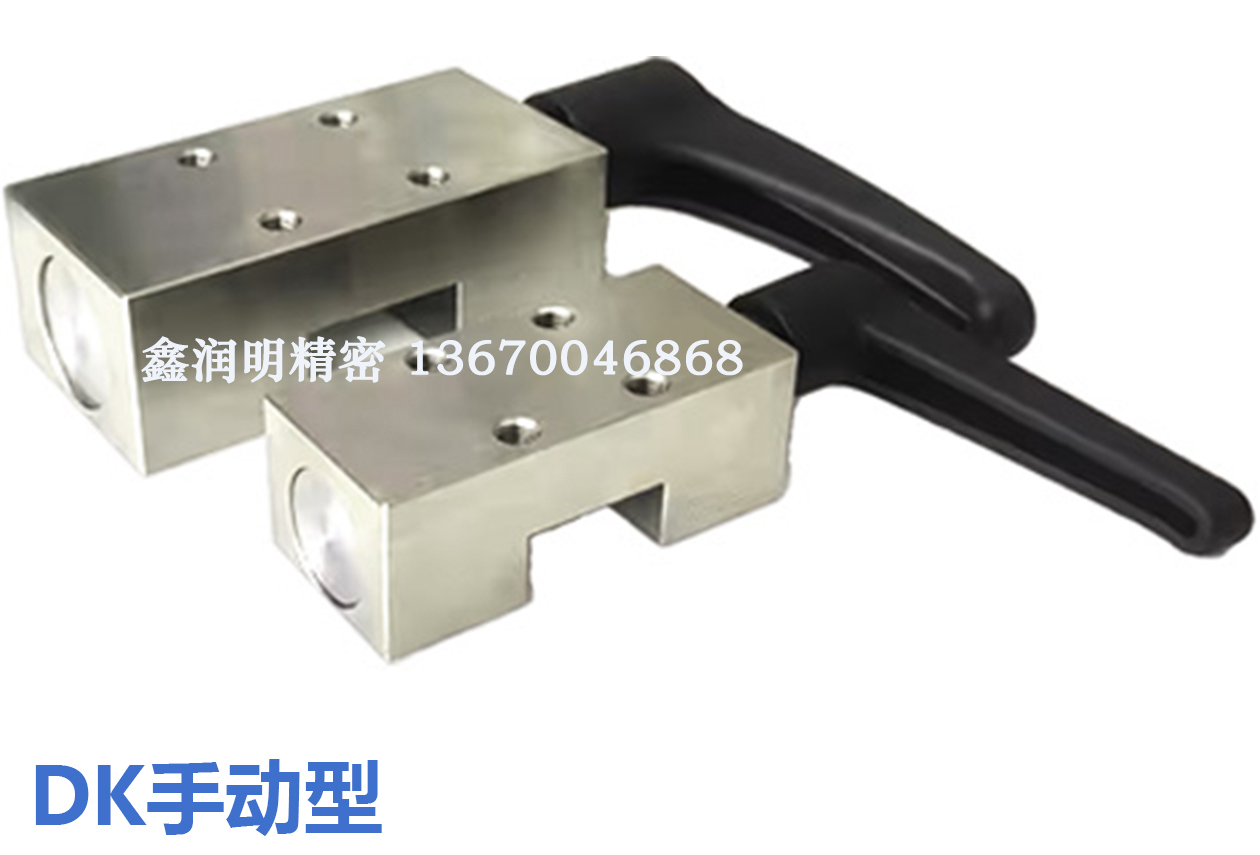 直線導軌鉗制器 替代德國進口手動鉗制器