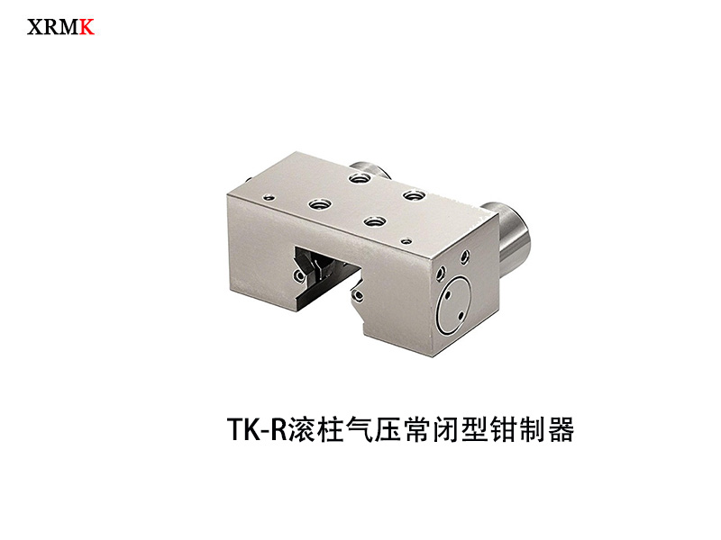 鑫潤明滾柱氣壓常閉型導軌鉗制器鎖緊裝置TKS-R