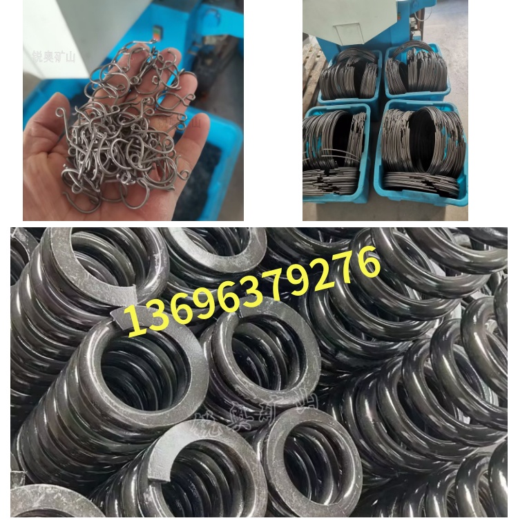 定制加工各種彈簧 來(lái)圖報(bào)價(jià) 銳奧彈簧