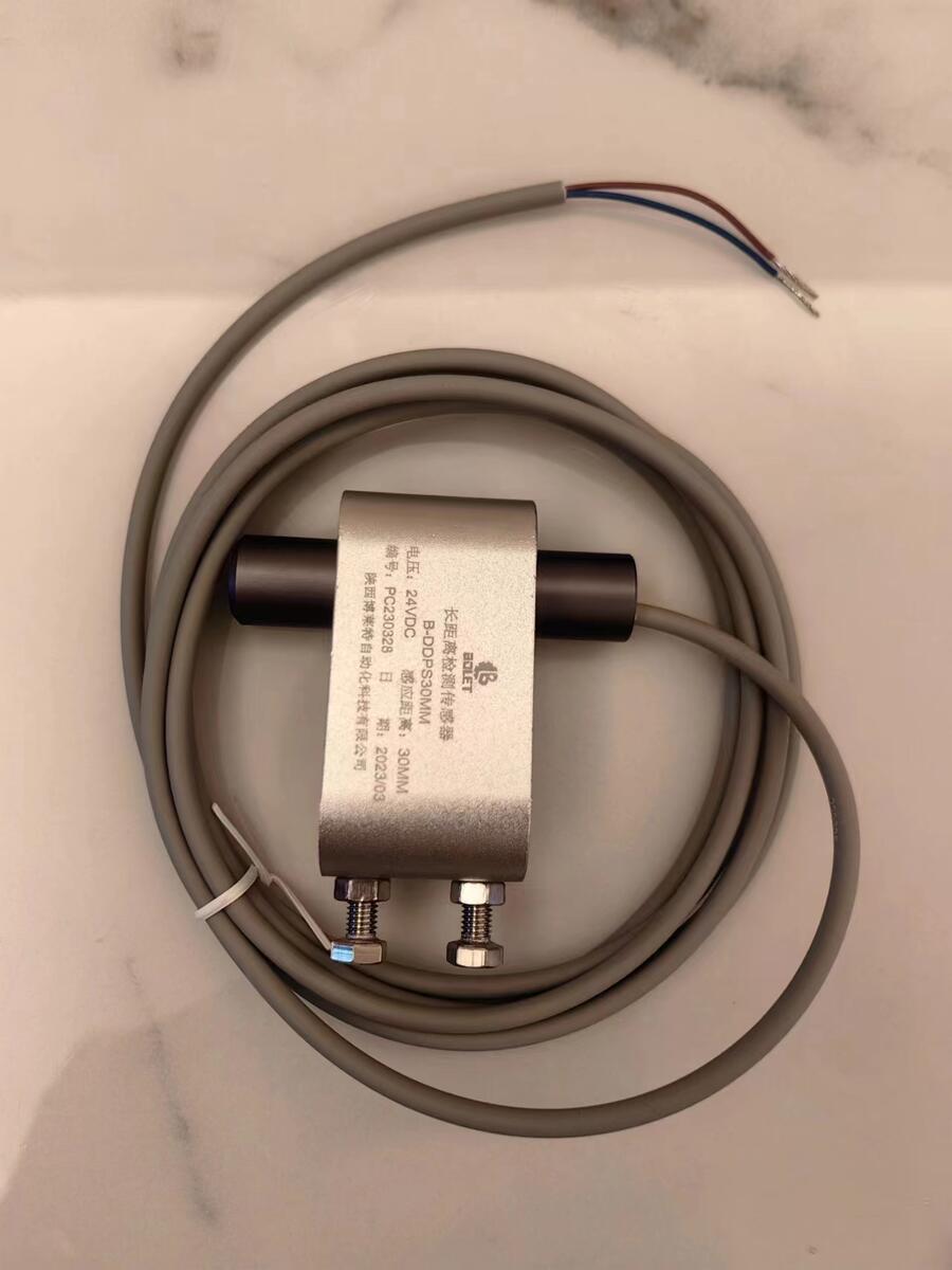 B-DDPS30MM 長(zhǎng)距離感應(yīng)開(kāi)關(guān)BOLET（陜西博萊特）