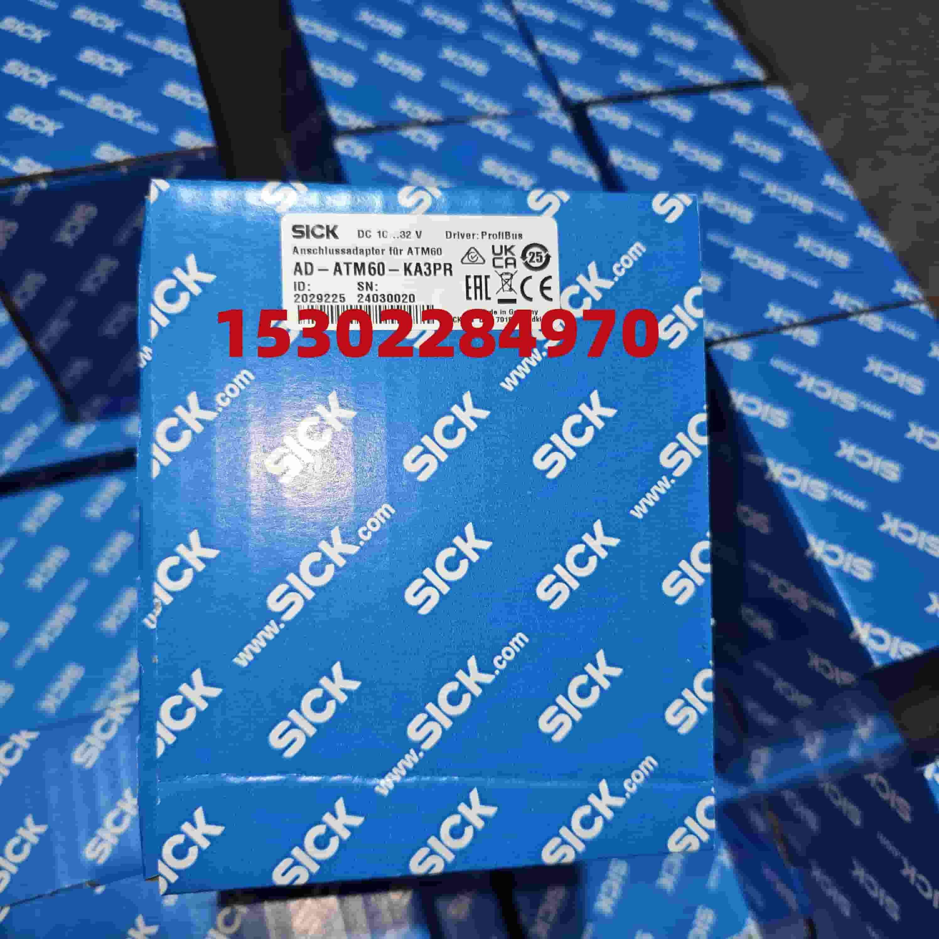 SICK適配器 AD-ATM60-KA3PR 訂貨號 2029225