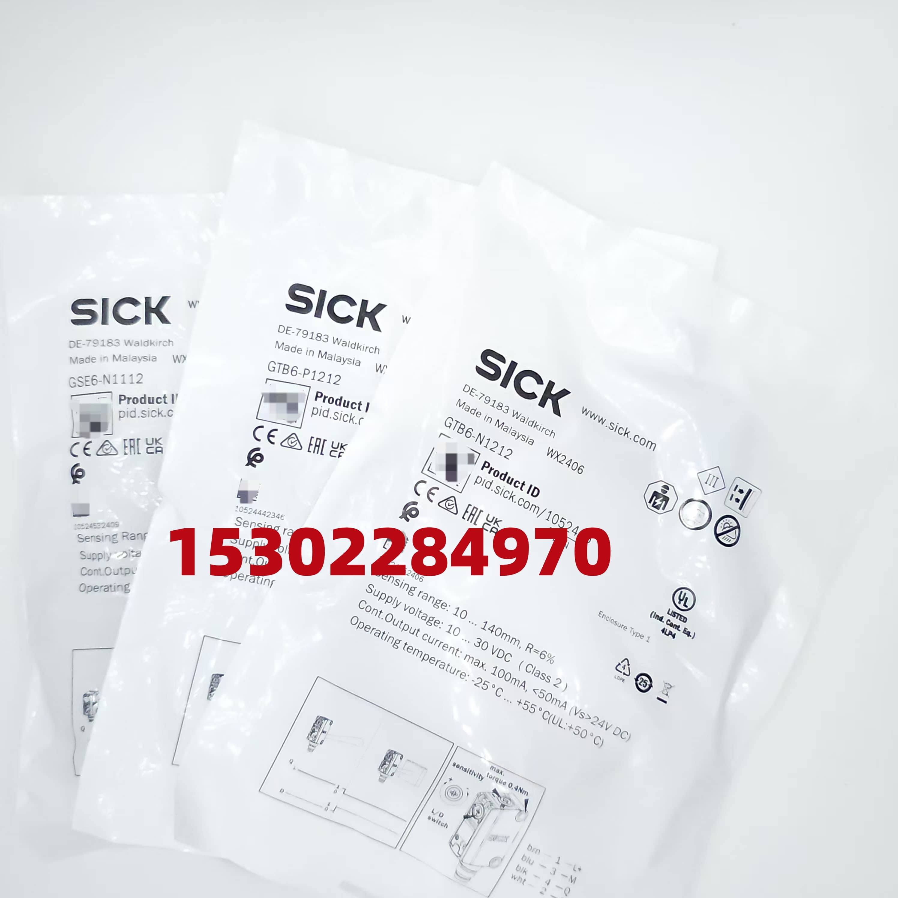 全新SICK 光電開(kāi)關(guān) GTB6-N1212 GTE6-P1212 GL6-P1112