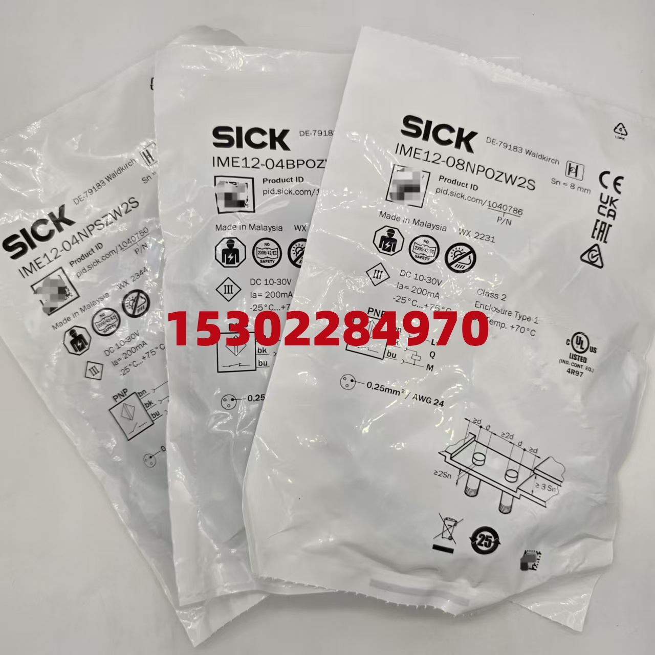 SICK接近開關(guān) IME18-08BPSZW2S 08BNSZW2S 12NNSZW2S
