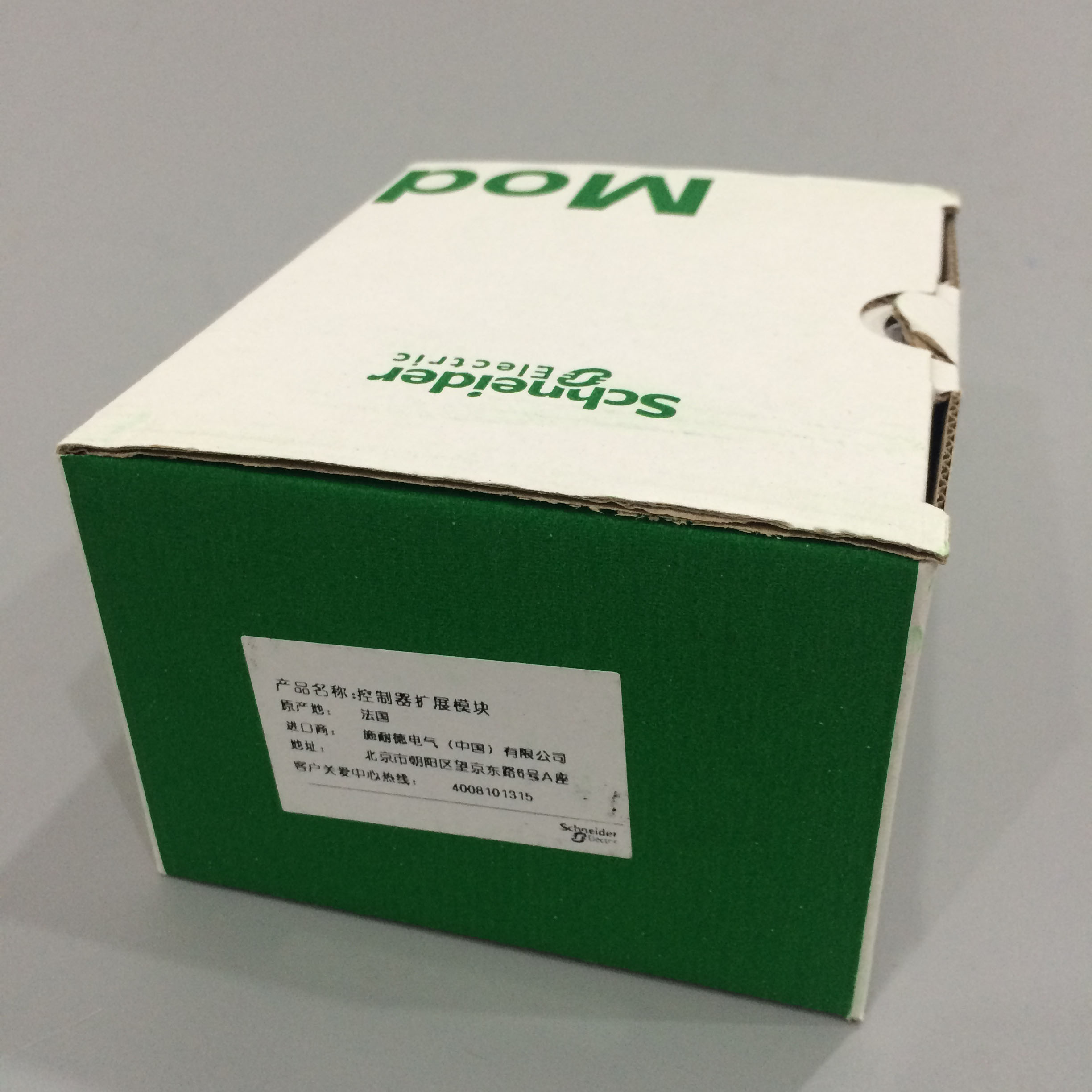 Schneider BMH1003P16A2A 伺服電機(jī) 議價(jià)