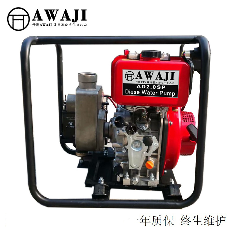 淮南2寸柴油機(jī)化工泵化學(xué)泵規(guī)格型號(hào)價(jià)格，口徑50不銹鋼柴油機(jī)化工泵廠家報(bào)價(jià)