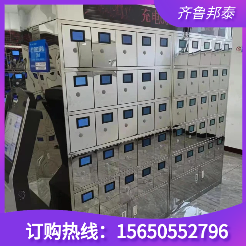 智能礦燈充電柜 刷卡人臉識(shí)別密碼 柜門式虹膜開鎖充電架