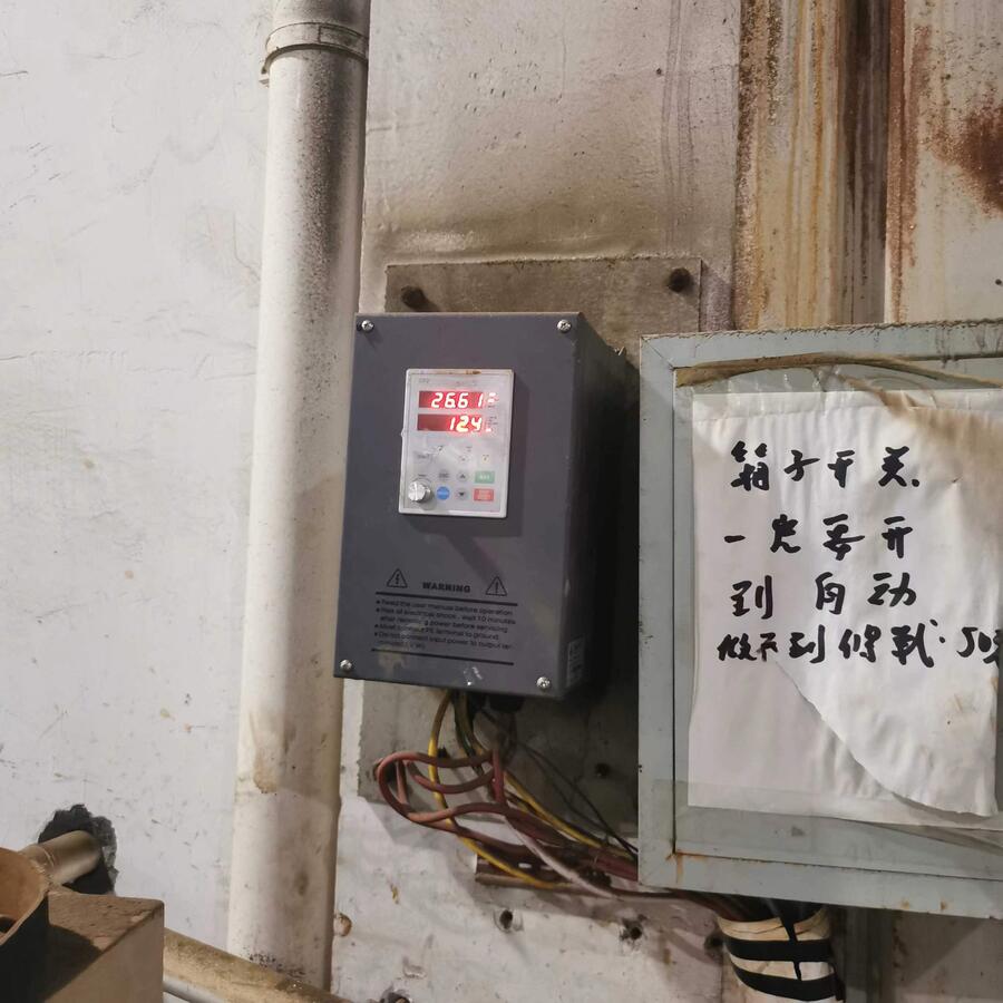 昶旺羅茨風(fēng)機(jī)專用高防護(hù)變頻器，防潮變頻器