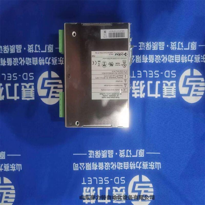 卡博CABUR XCSG500C開關(guān)電源