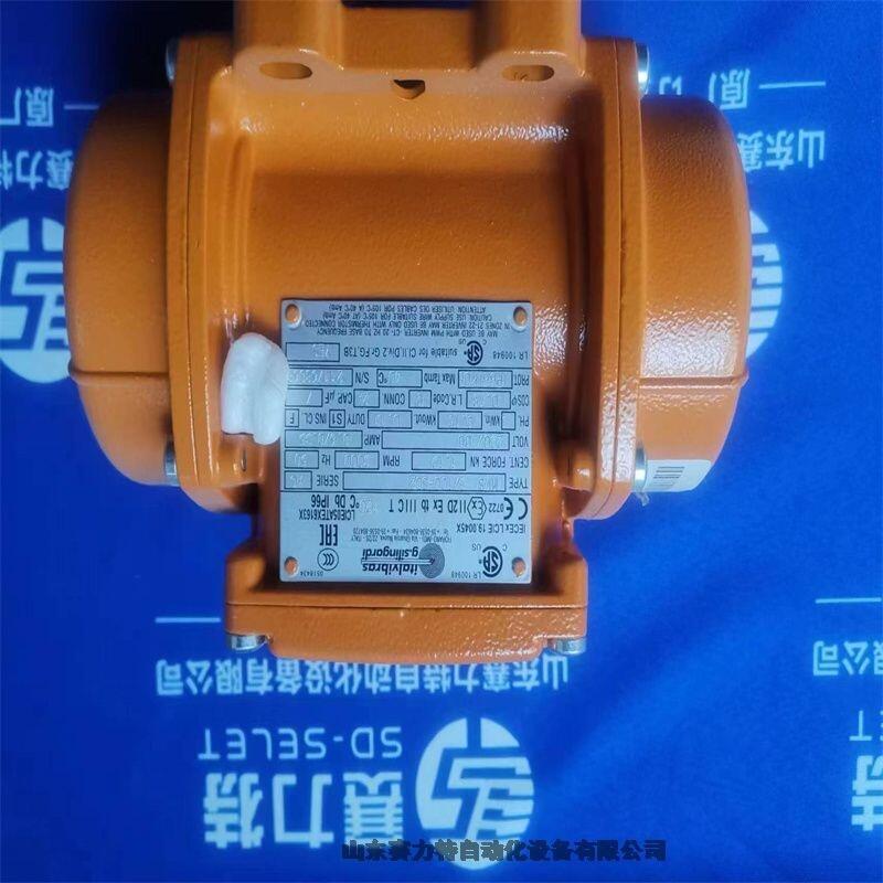 Italvibras	MVSI 15/400-S02振動(dòng)電機(jī)庫(kù)存