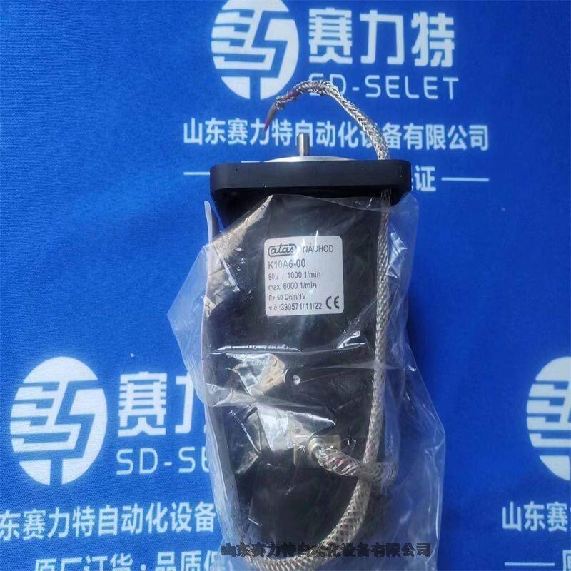 熱門(mén)型號(hào)SENECA K109S信號(hào)隔離器工作方式
