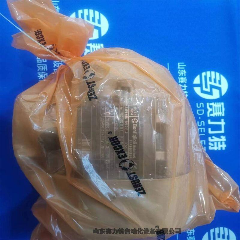 資訊全系列型號ROPEX RES-406/115VAC應(yīng)用行業(yè)