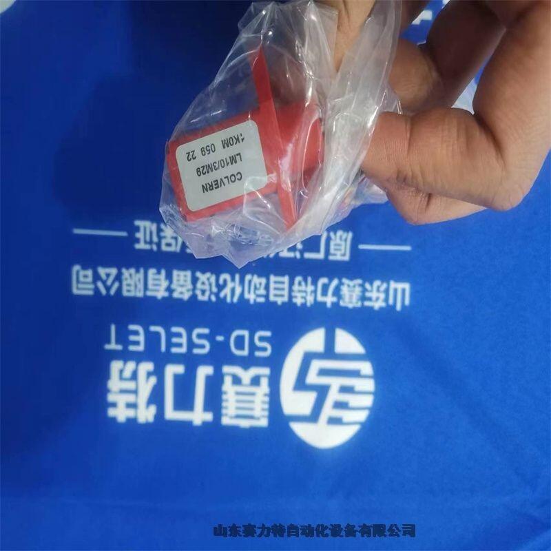 優(yōu)勢品牌RFIDEAS讀卡器RDR-805W1AKU技術參數